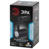 Светильник светодиодный трековый ЭРА TR1 - 10 BK 10W черный COB