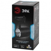 Светильник светодиодный трековый ЭРА TR1 - 20 BK 20W черный COB