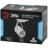 Светильник светодиодный трековый ЭРА TR3 - 10 WH 10W белый COB