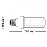 Лампа энергосберегающая 150W 6400K E40 6U d104x303 холодная