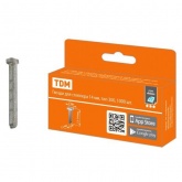 Гвозди для степлера TDM 14 мм, тип 300, 1000 шт, серия Алмаз