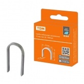 Скобы кабельные закаленные TDM 10 мм, тип 28, 1000 шт, серия Алмаз