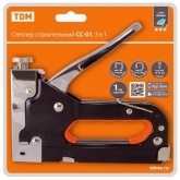 Степлер строительный TDM Алмаз СС-01 3 в 1, Скобы типа 140:4-14мм, 28:10-12мм, 300:12-14мм