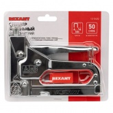 Степлер строительный Rexant металлический для трех видов скоб тип 140, 36, 300