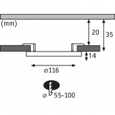 Светильник встраиваемый Paulmann Promo Panel LED 1x6W 700lm 55-100мм