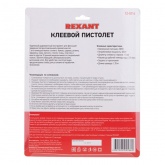 Пистолет клеевой Rexant 60Вт 11мм