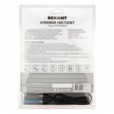 Пистолет клеевой Rexant ProfiMax 280Вт 11мм