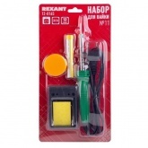 Набор для пайки №11 Rexant (паяльник 30Вт, подставка, губка для удаления припоя, канифоль, припой)