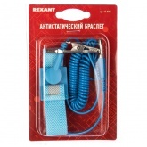 Антистатический браслет Rexant