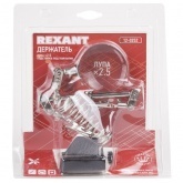 Держатель Rexant Третья рука с лупой х2.5