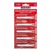 Жало для импульсного паяльника Rexant мощностью 30 и 130 Вт (арт. 12-0162)