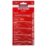 Жало медное d3.8 для паяльников Rexant 25 Вт (тип: клин)