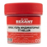 Флюс-гель для пайки Rexant, TT Keller индикаторный, 20мл, банка
