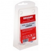 Флюс-гель для пайки Rexant алюминия 12 мл (шприц)