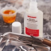 Флюс для пайки Rexant кислота ортофосфорная 30 мл (в индивидуальной упаковке)