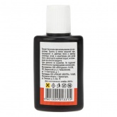 Флюс для пайки Rexant Ф-61А (пайка алюминия) 30 мл