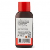 Флюс для пайки Rexant Ф-61А (пайка алюминия) 30 мл