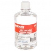 Флюс для пайки Rexant паяльная кислота 500 м
