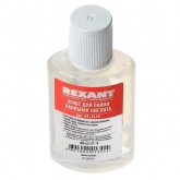 Флюс для пайки Rexant паяльная кислота 30 мл