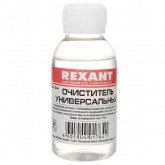 Очиститель универсальный Rexant 100 мл