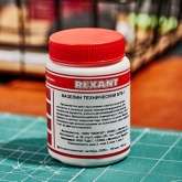 Вазелин технический Rexant ВТВ-1 100 мл