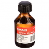 Клей для пластмассы Rexant ДХЭ 30 мл