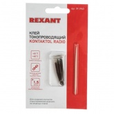 Клей электропроводный Контактол Радио  2гр  REXANT