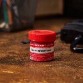 Смазка Rexant графитовая 20 мл