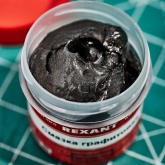 Смазка Rexant графитовая 20 мл