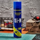 Силиконовая смазка спрей 400 мл