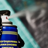 Силиконовая смазка спрей 400 мл