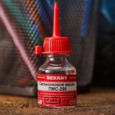 Силиконовое масло Rexant ПМС-200 15 мл