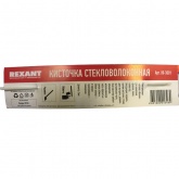 Кисточка Rexant стекловолоконная для нанесения флюсов 3 мм