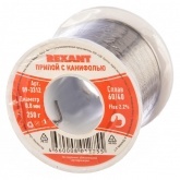 Припой с канифолью Rexant 250г d0.8мм (Sn60 Pb40 Flux 2.2 %)