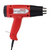 Электрофен промышленный Rexant 230В/1600Вт standart