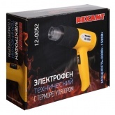 Электрофен промышленный Rexant 230В/1800Вт с терморегулятором standart