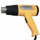 Электрофен промышленный Rexant 230В/1800Вт с терморегулятором standart