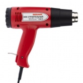 Электрофен промышленный Rexant 230В/1800Вт с терморегулятором standart