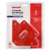Магнитный угольник-держатель Rexant для сварки, отключаемый, на 3 угла, усилие 11,3кг
