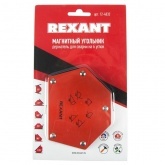 Магнитный угольник-держатель Rexant для сварки на 6 углов усилие 22,6кг