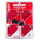 Магнитный угольник-держатель Rexant для сварки набор 4шт усилие 4кг