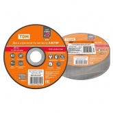 Диск отрезной по металлу TDM Рубин 125х1,2х22,2, тип 41, A46TBF