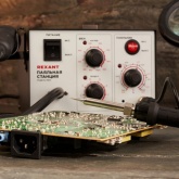 Паяльная станция Rexant 220В 40/580Вт 100-480°С (паяльник + фен) R852