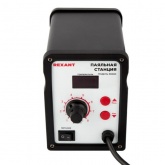 Паяльная станция Rexant 220В 40/580Вт 100-480°С (паяльник + фен) R852