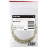 Подвес тросовый TDM 1,5 м (2 шт.)