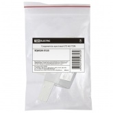 Соединитель крестовой SYS 463 TDM