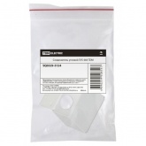 Соединитель угловой SYS 464 TDM