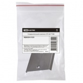 Соединительный комплект TDM SYS 467