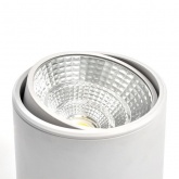 Накладной светодиодный светильник Feron AL516 15W 4000K 30° 1200Lm белый поворотный