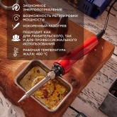 Паяльник импульсный с керамическим нагревателем Rexant 30-70Вт